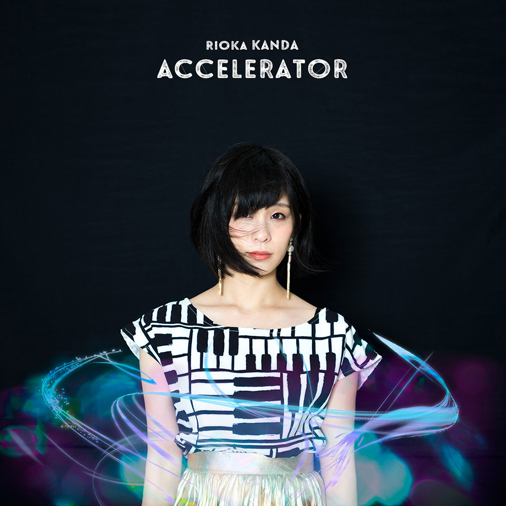 ACCELERATOR
